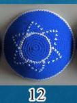 Load image into Gallery viewer, Jewish Kippah Jewish Dome Kippa Juif Cipa Jerusalem Israel Jewish Little Hat Clothing Headdress Toque Cap Handmade Kipa Kipot